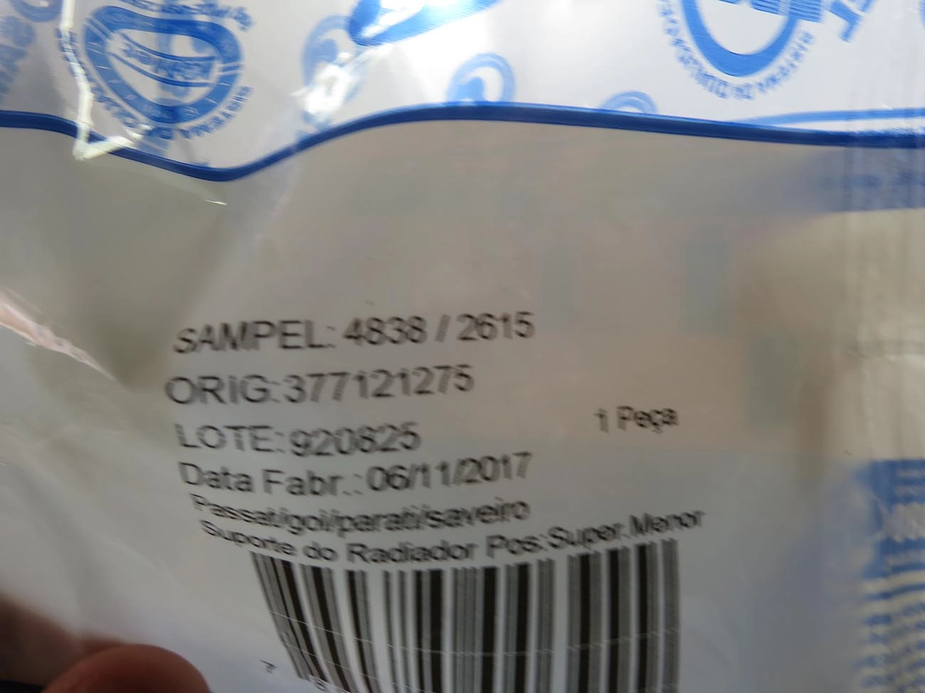 COXIM RADIADOR VW GOL/VOYAGE/PARATI/SAVEIRO/SANTANA/PASSAT - MENOR