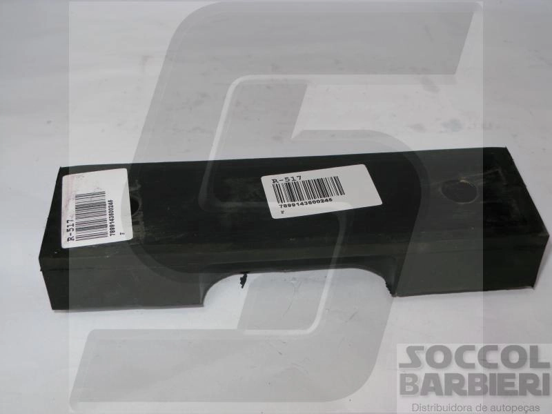 COXIM DO MOTOR FORD F-12000/14000 99/ - DIANTEIRO CUMMINS