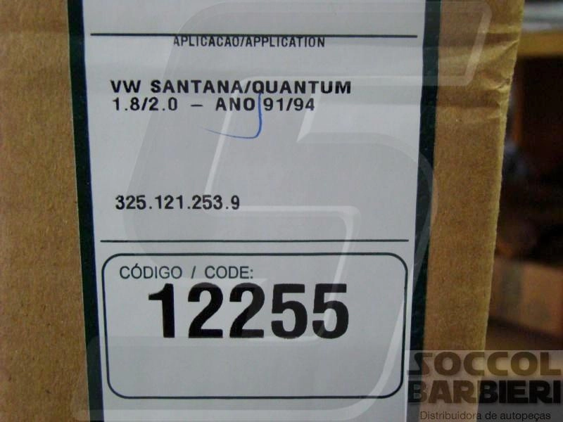 RADIADOR SEM ACD VW QUANTUM/SANTANA 1.8/2.0 91/94 - FORD ROYALE 1.8/2.0 92/94 - VERSAILLES 91/94