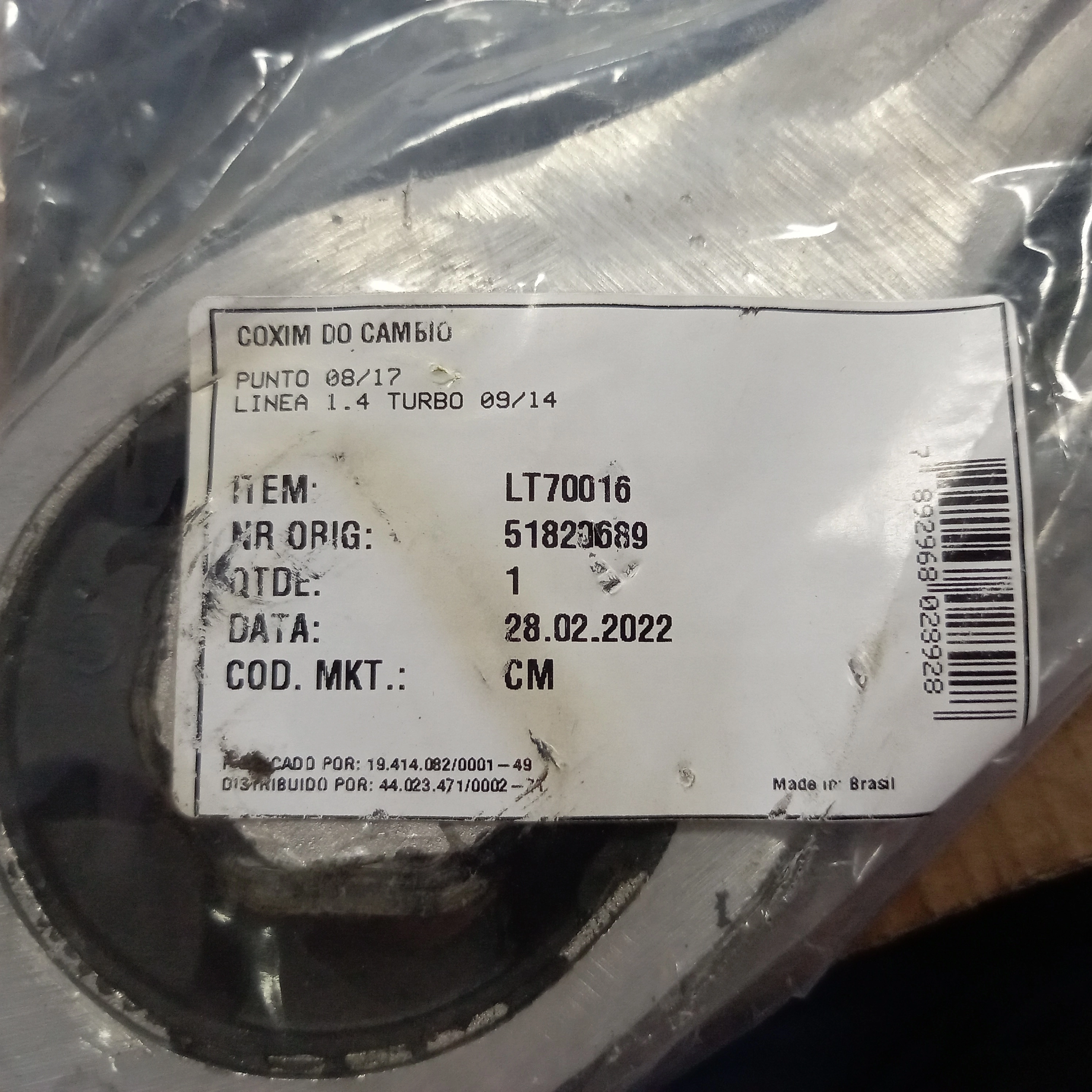COXIM/TIRANTE MOTOR LIMITADOR LADO CÂMBIO FIAT LINEA 09/14 - PUNTO 08/17 1.4 T-JET - TIPO BIELA