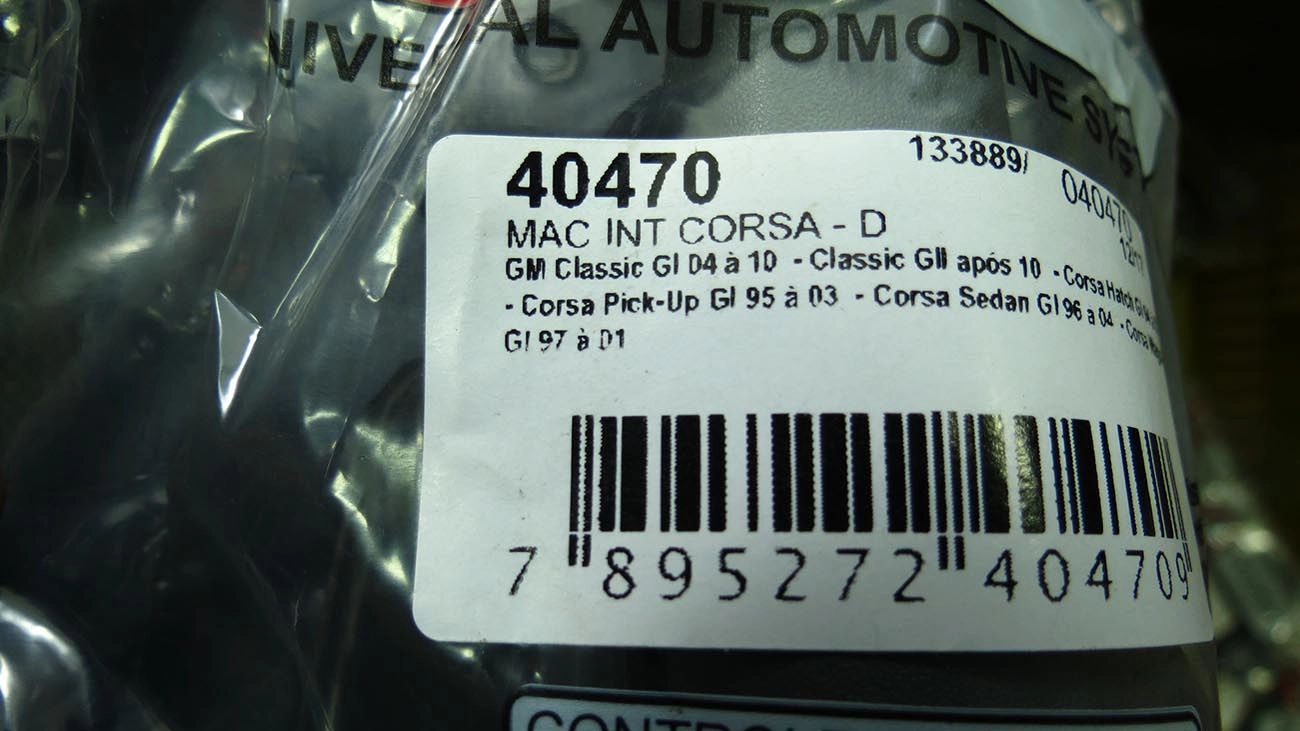 MACANETA INTERNA GM CORSA TODOS - DIREITA