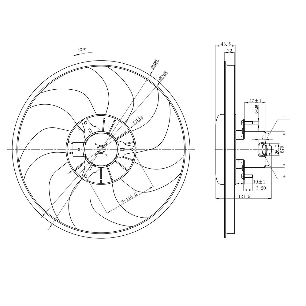 ELETROVENTILADOR - FOX 1.6 07/ - GOL/VOYAGE/SAVEIRO G5 1.6 08/ - SEM AR CONDICIONADO