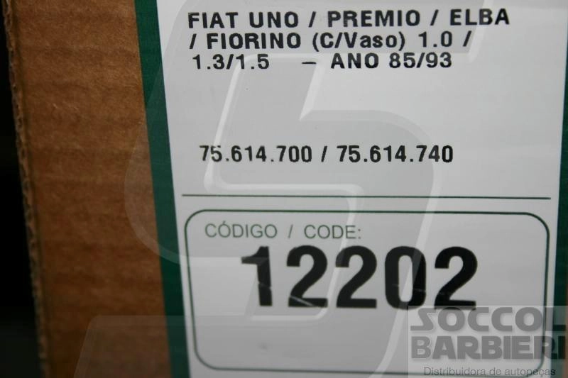 RADIADOR ÁGUA MOTOR CONSTRUÇÃO EXPANDIDO COM VASO/RESERVATÓRIO SEM AR CONDICIONADO FIAT UNO/PREMIO/ELBA/FIORINO 1.0/1.3/1.5 85/93 ACD