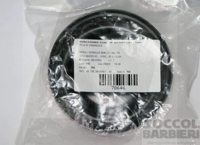 POLIA VIRABREQUIM 6 CANALETAS 6PK VW GOL/PARATI/SAVEIRO/SANTANA AP 96/ FORD ROYALE/VERSAILLES 95/96
