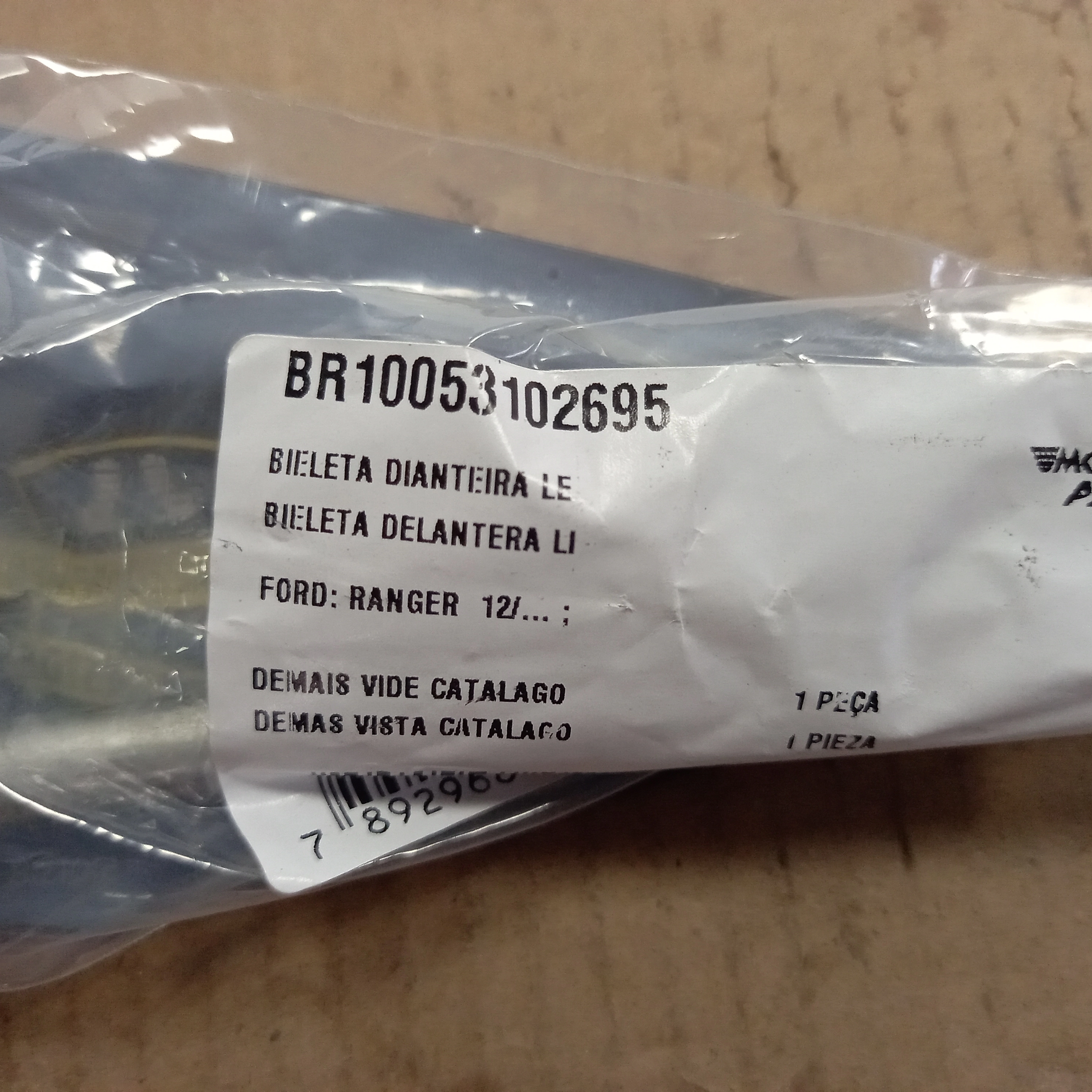 BIELETA DIANTEIRA ESQUERDA FORD RANGER 2012/2019