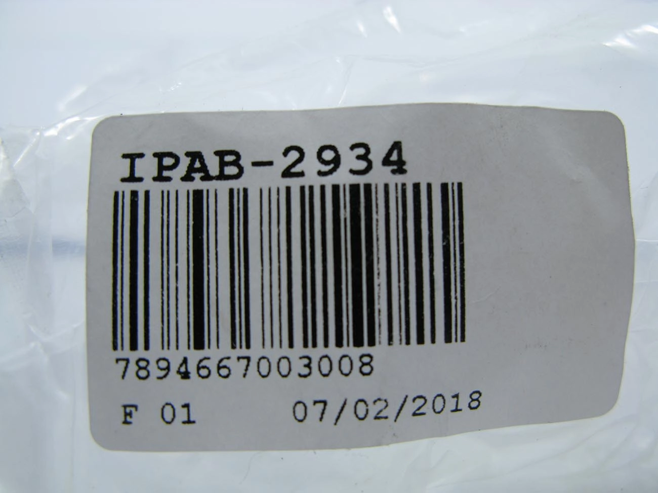 COXIM DO SUPORTE DIANTEIRO DO MOTOR VW PASSAT/GOL/VOYAGE/PARATI/SAVEIRO - BATENTE BORRACHA LISO