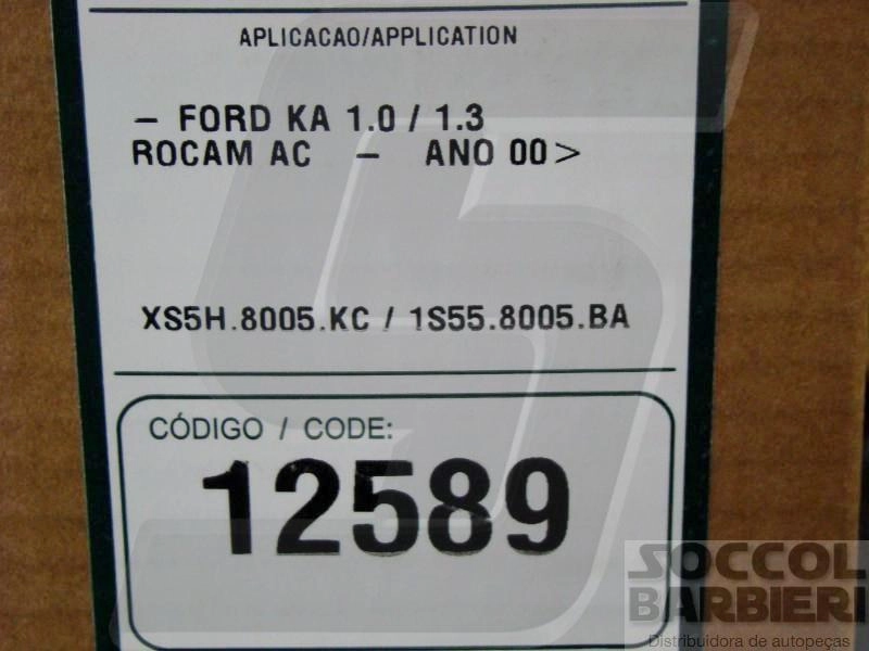 RADIADOR MOTOR EXPANDIDO FORD KA 1.0/1.6 2000/2008 ZETEC ROCAM - COM AR CONDICIONADO - MANUAL