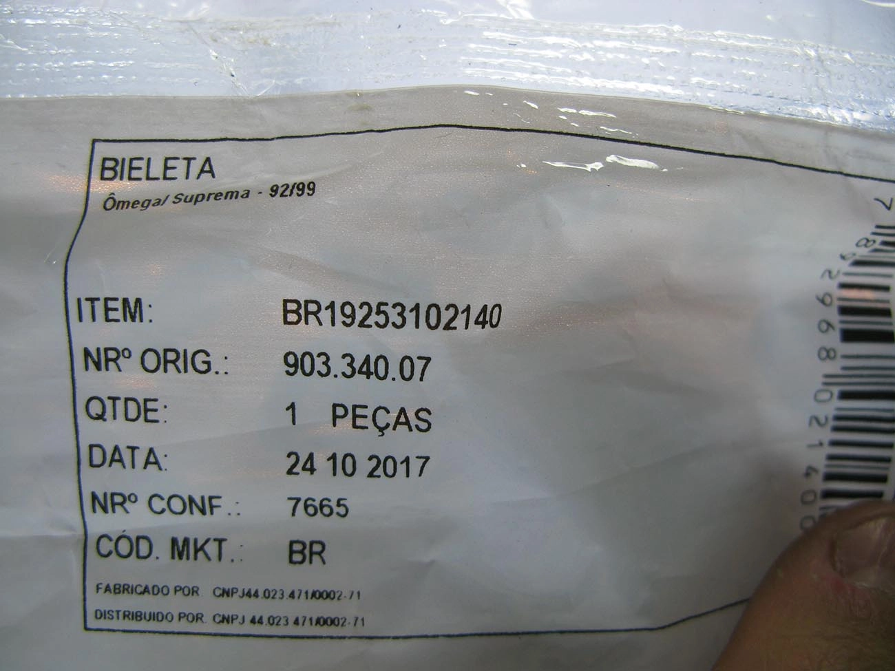 BIELETA DIANTEIRA LD/LE GM OMEGA/SUPREMA 92/99