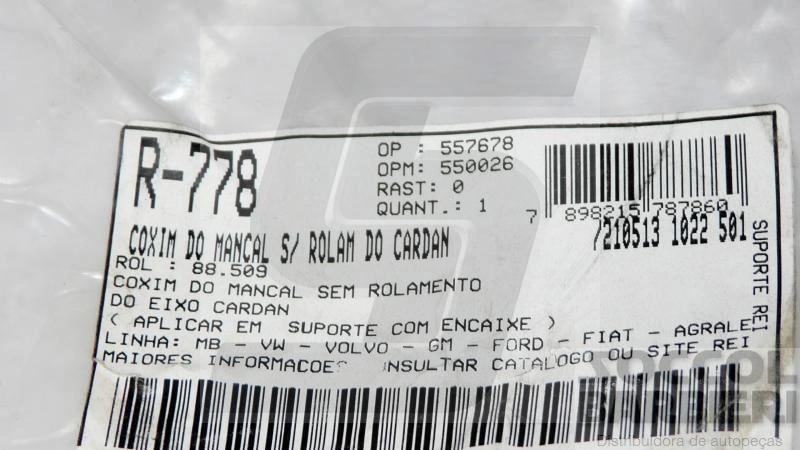 COXIM OU BORRACHA MANCAL EIXO CARDAN P/ROLAMENTO 45MM C/ENCAIXE