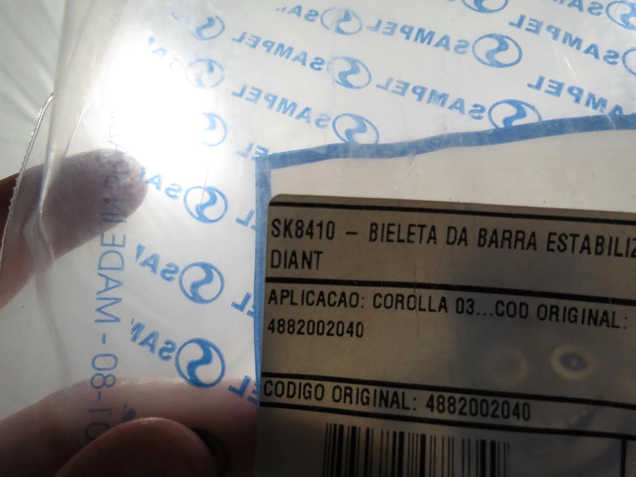 BIELETA DIANTEIRA LD/LE TOYOTA COROLLA 03/06 - FIELDER 04/08 - NISSAN SENTRA 06/12