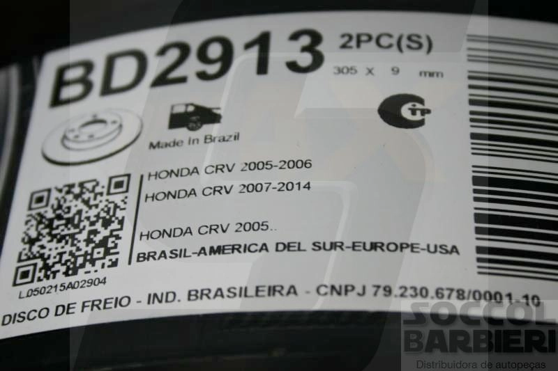 DISCO FREIO TRASEIRO SÓLIDO 304,80MM HONDA CRV 2005/2016 SOLIDO