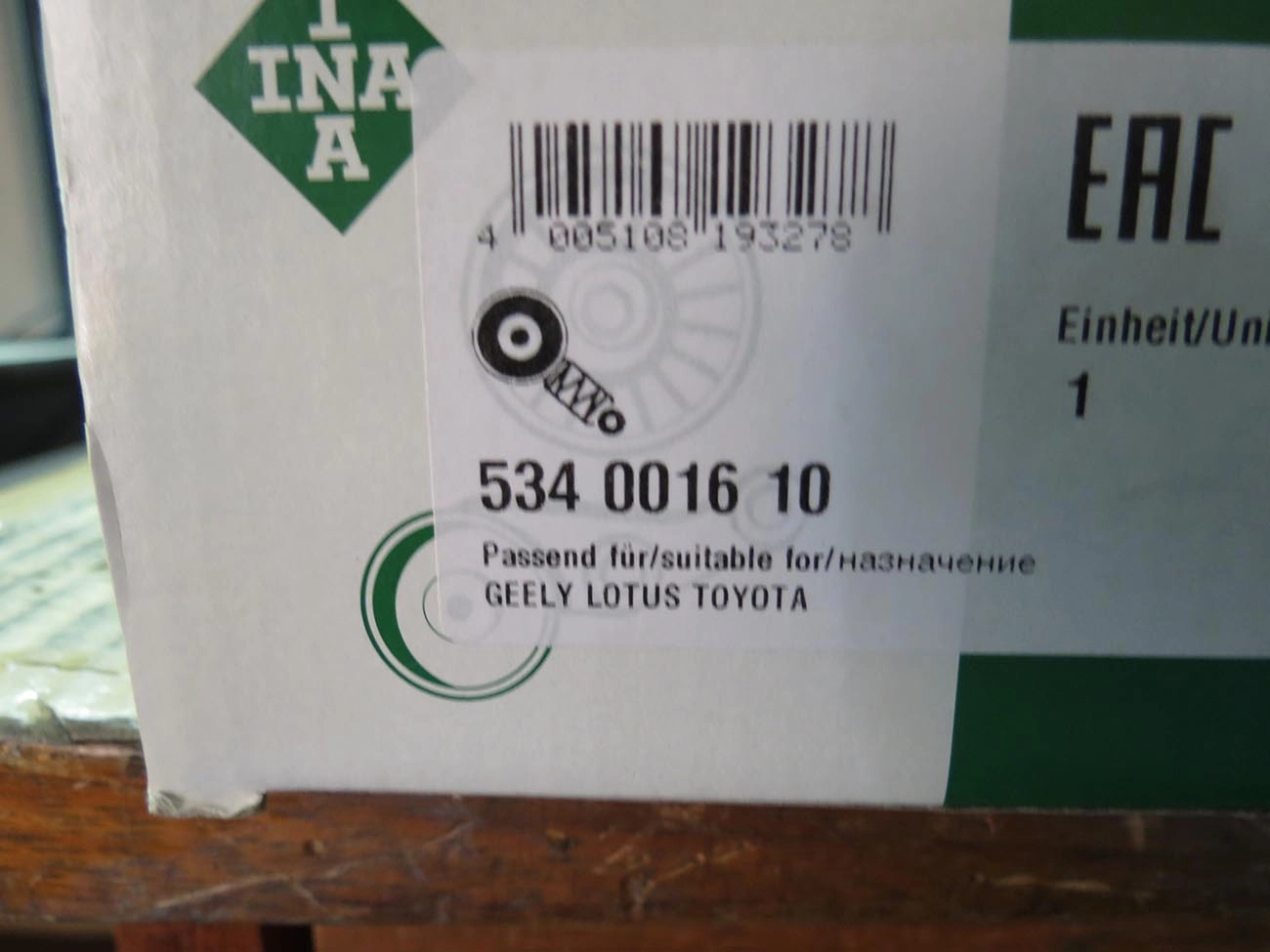 TENSOR CORREIA ALTERNADOR/DIREÇÃO HIDRÁULICA TOYOTA COROLLA 1.8 16V 2001/ RAV 4 I/II