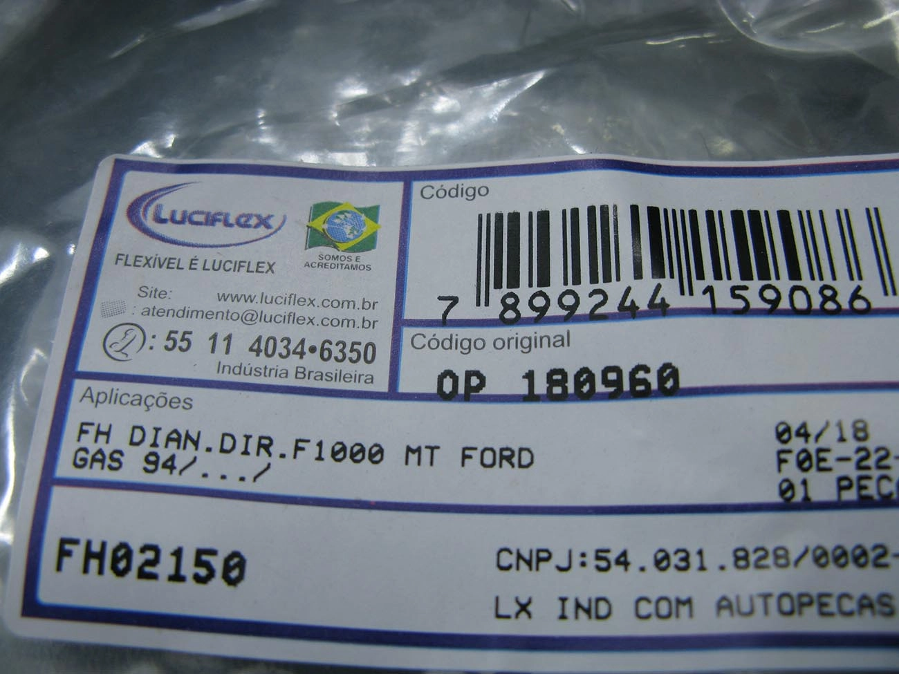 FLEXIVEL FREIO DIANTEIRO DIREITO FORD F-1000 94/