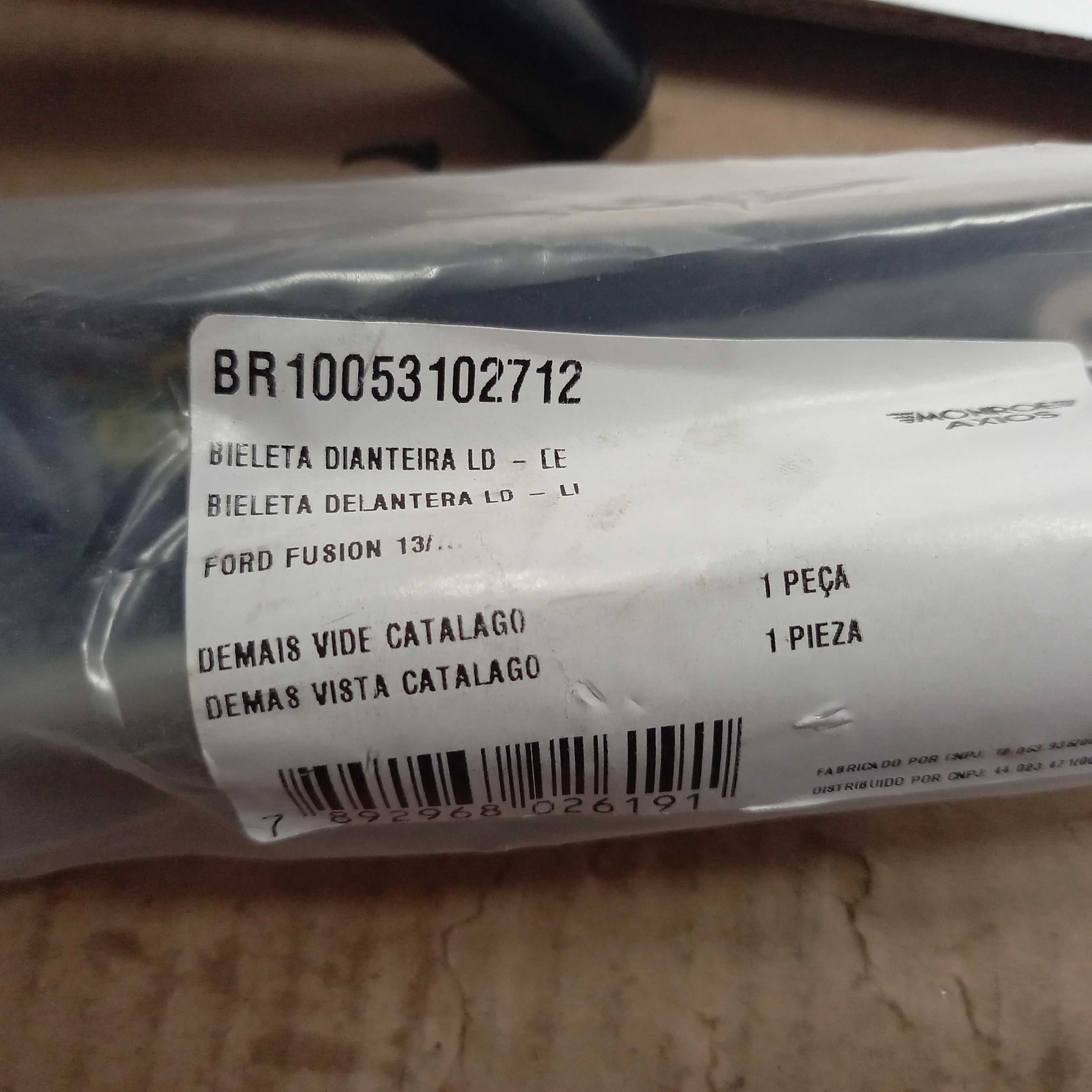 BIELETA DIANTEIRA LD/LE FORD FUSION 13/20