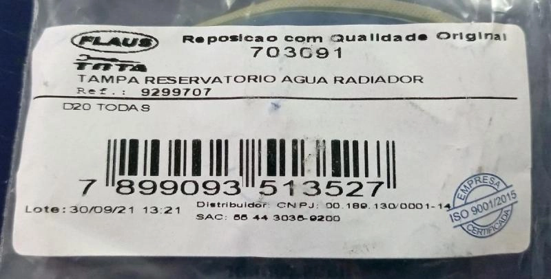 TAMPA DO RESERVATÓRIO RADIADOR - GM D20/D40 A/C20 - OPALA / CARAVAN