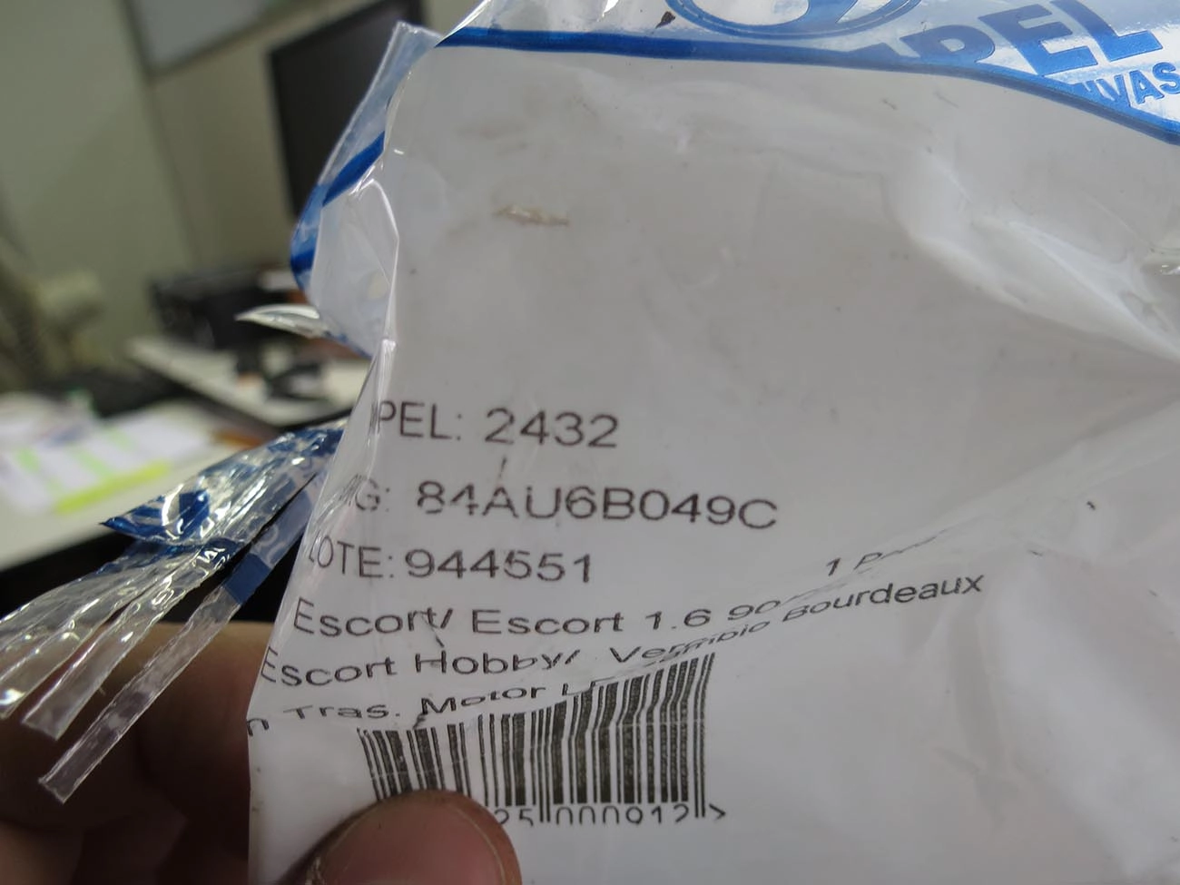 COXIM MOTOR TRASEIRO ESQUERDO FORD ESCORT/VERONA 1.6 /92 -  ESCORT HOBBY 1.6 93/94