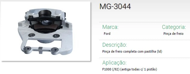 PINCA FREIO FORD F-1000 80/92 - DIREITA COMPLETA