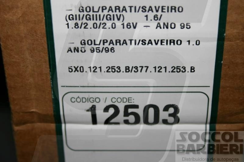 RADIADOR ÁGUA MOTOR CONSTRUÇÃO EXPANDIDO SEM AR CONDICIONADO MANUAL VW GOL/PARATI 1.0 95/96 1.6/1.8/2.0 SAVEIRO 97/10