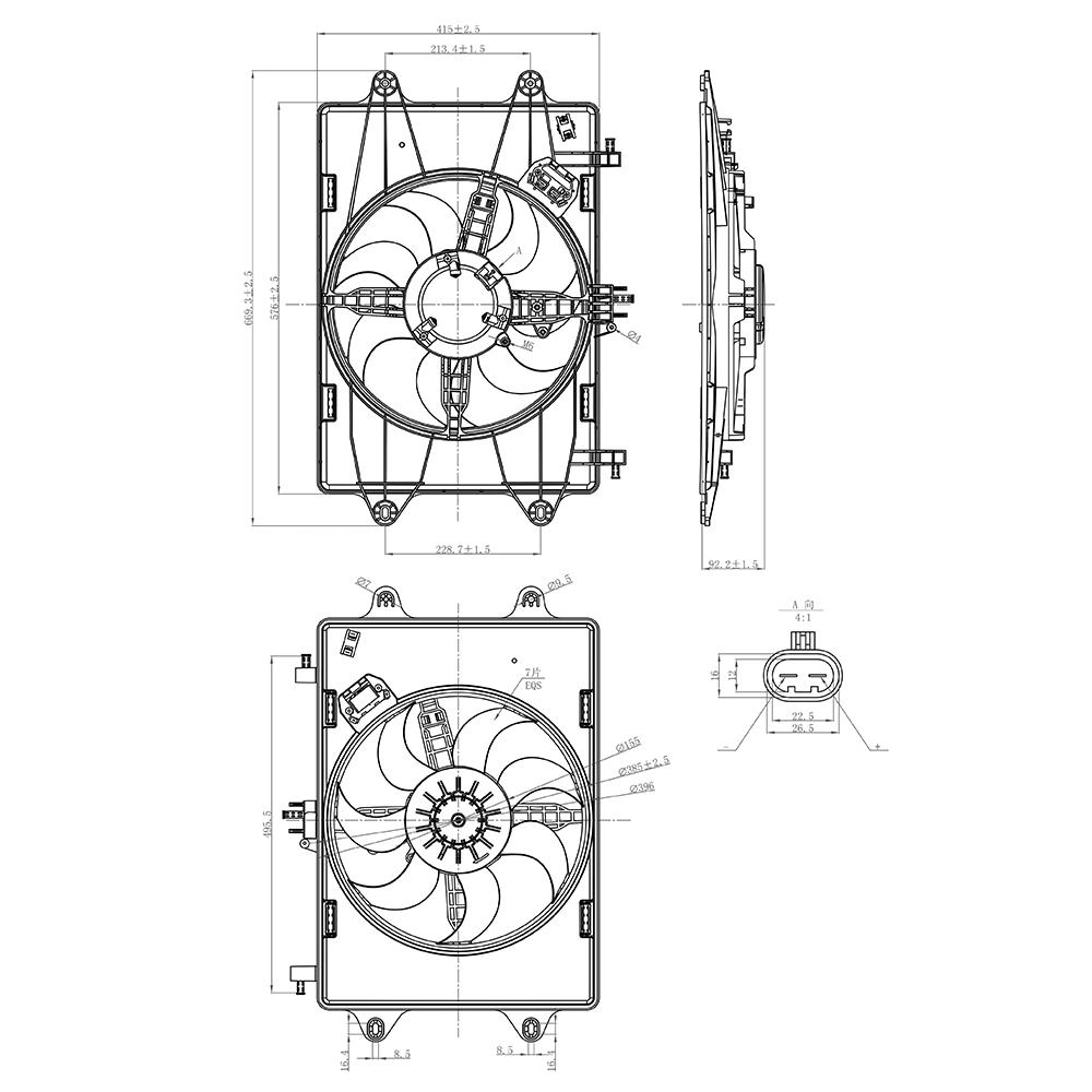 ELETROVENTILADOR FIAT DOBLO 1.4/1.8 8/16V