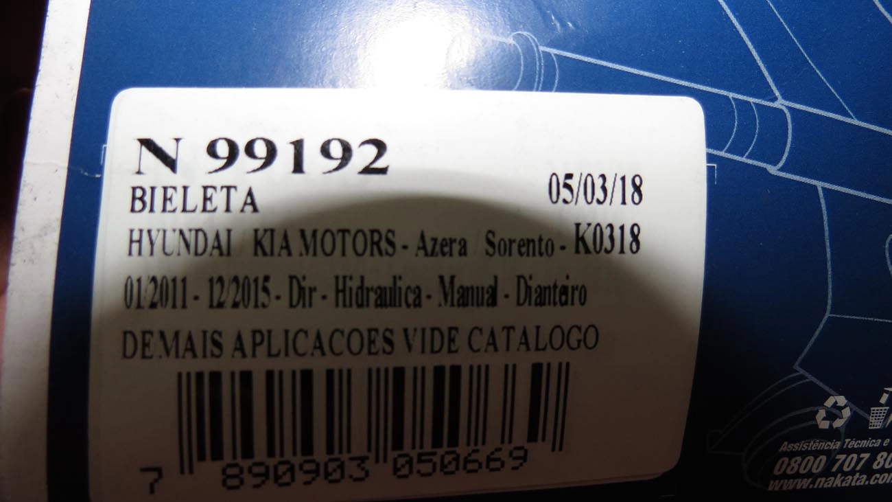 BIELETA DIANTEIRA DIREITA HYUNDAI AZERA/SONATA 11/15 - KIA MOTORS OPTIMA 11/15 - 38CM TOTAL