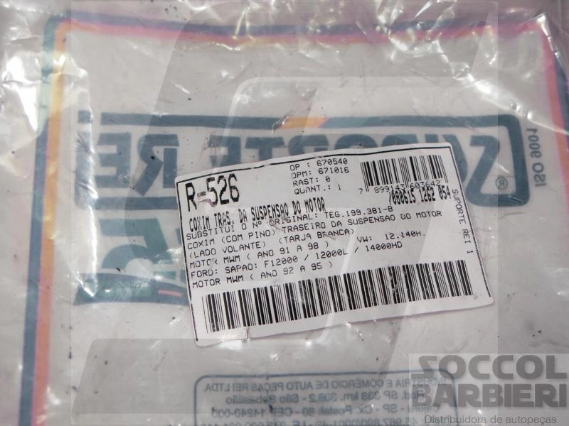 COXIM TRASEIRO SUSPENSÃO MOTOR FORD F-12000/14000 92/95 VW 12.140 76MM