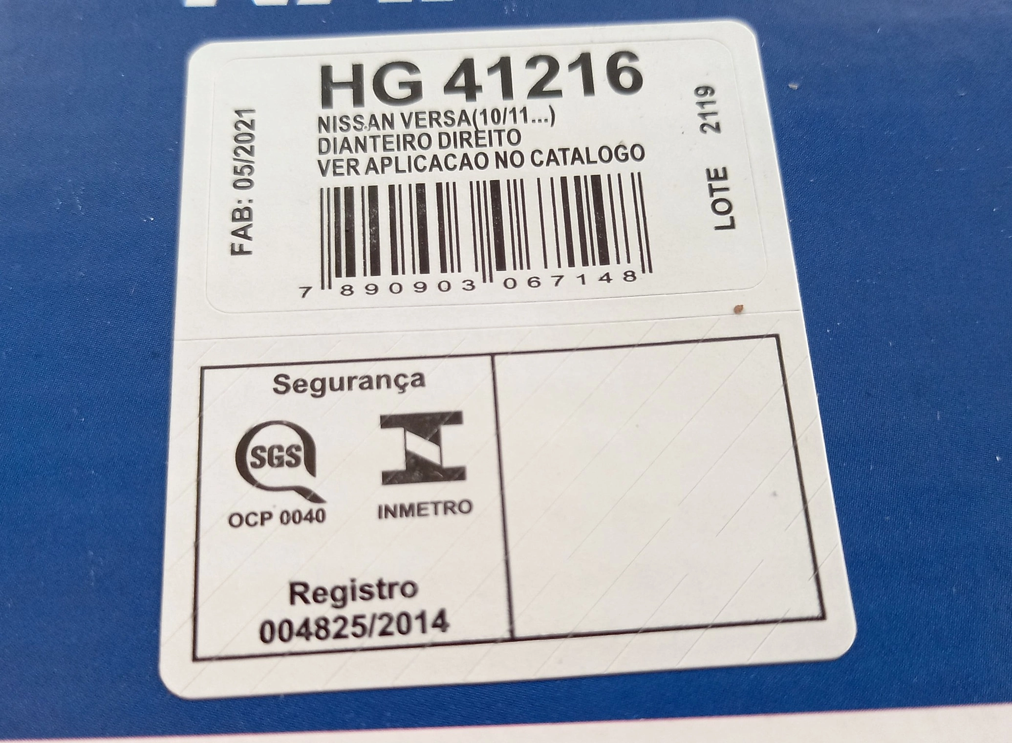 AMORTECEDOR NISSAN VERSA 2011/2020 - DIANTEIRO DIREITO