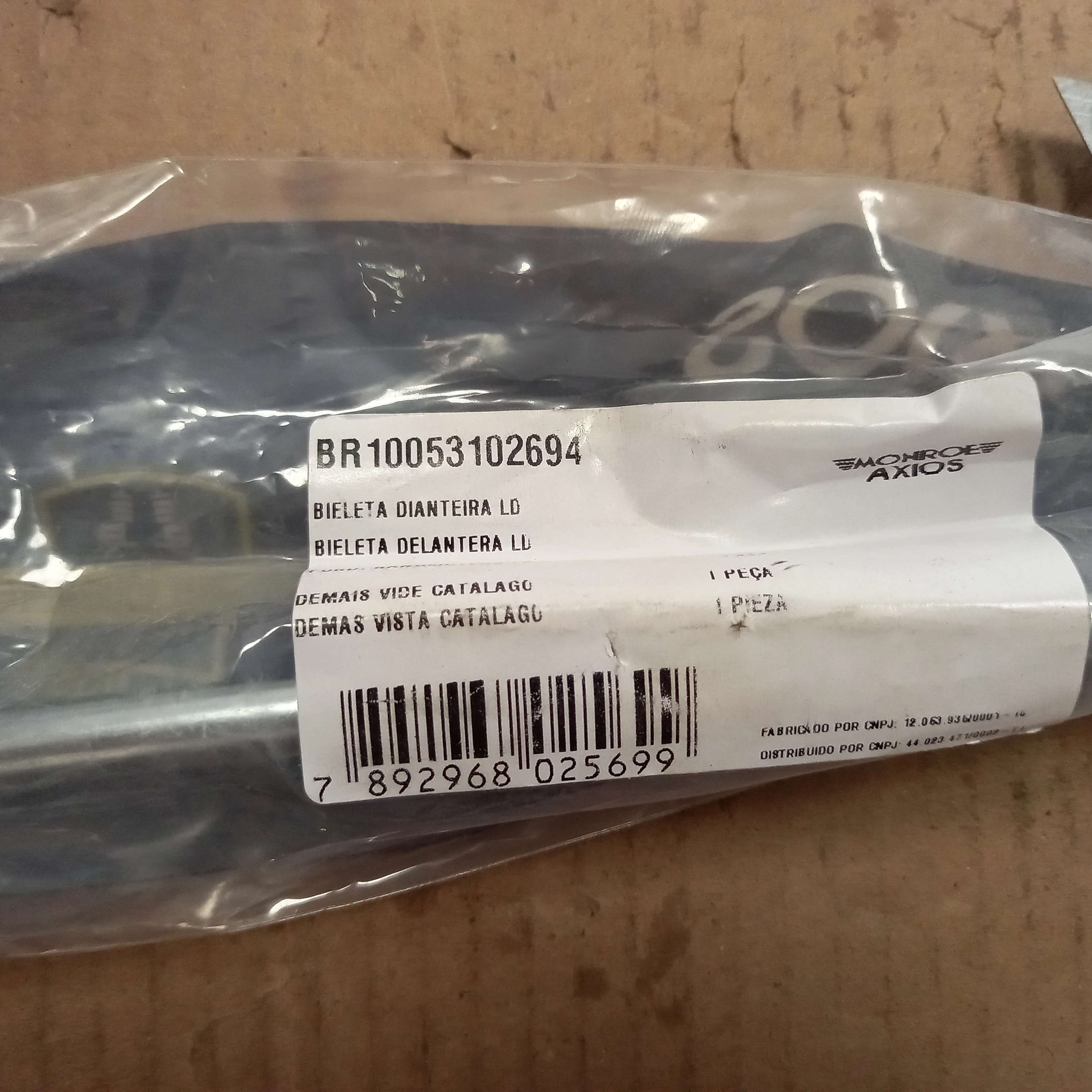 BIELETA DIANTEIRA DIREITA FORD NOVA RANGER 2012/2019