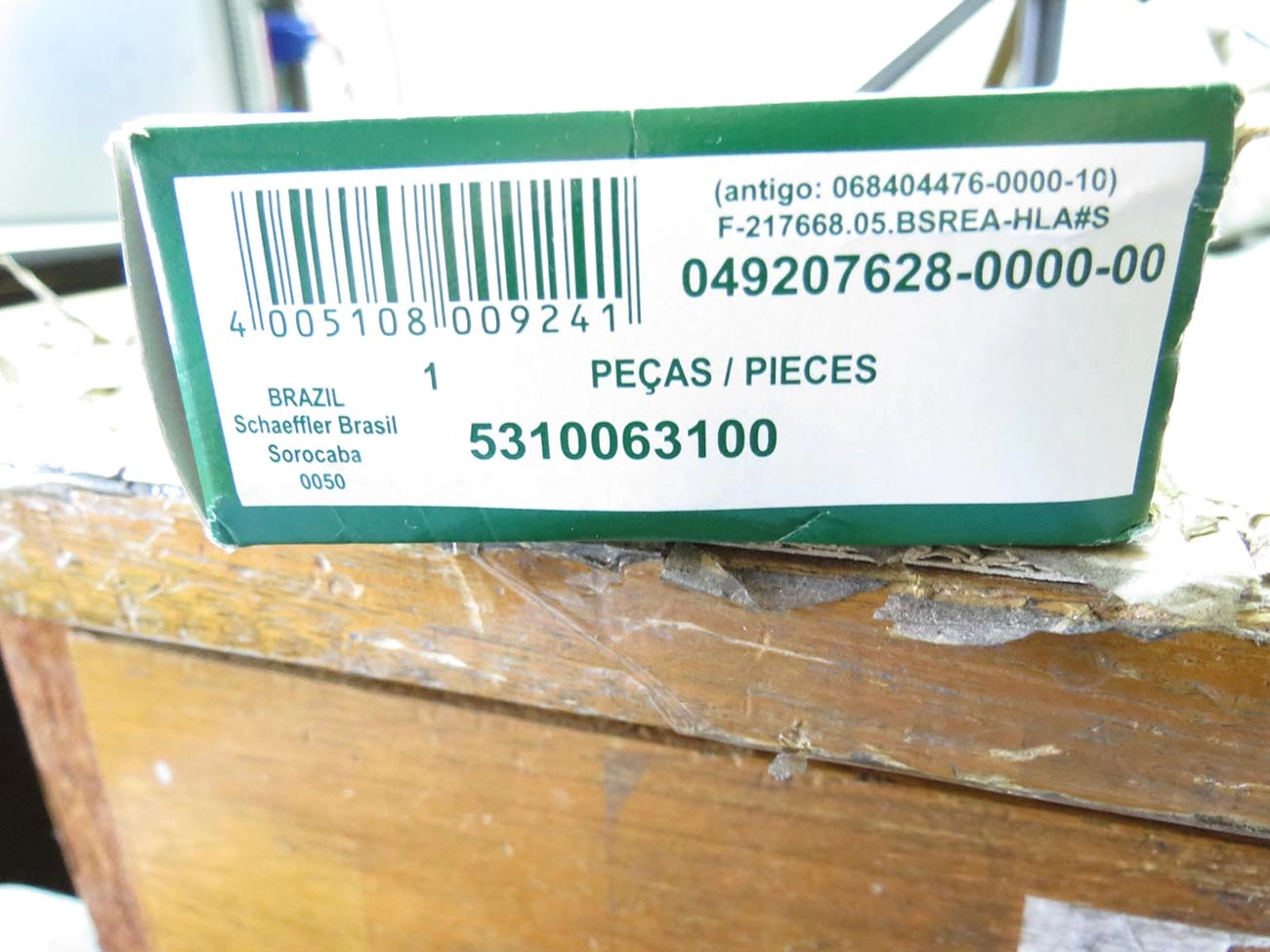 TENSOR CORREIA COMANDO VW GOL/PARATI/SANTANA/PASSAT/LOGUS/GOLF/POLO CLASSIC/VAN MOTOR AP