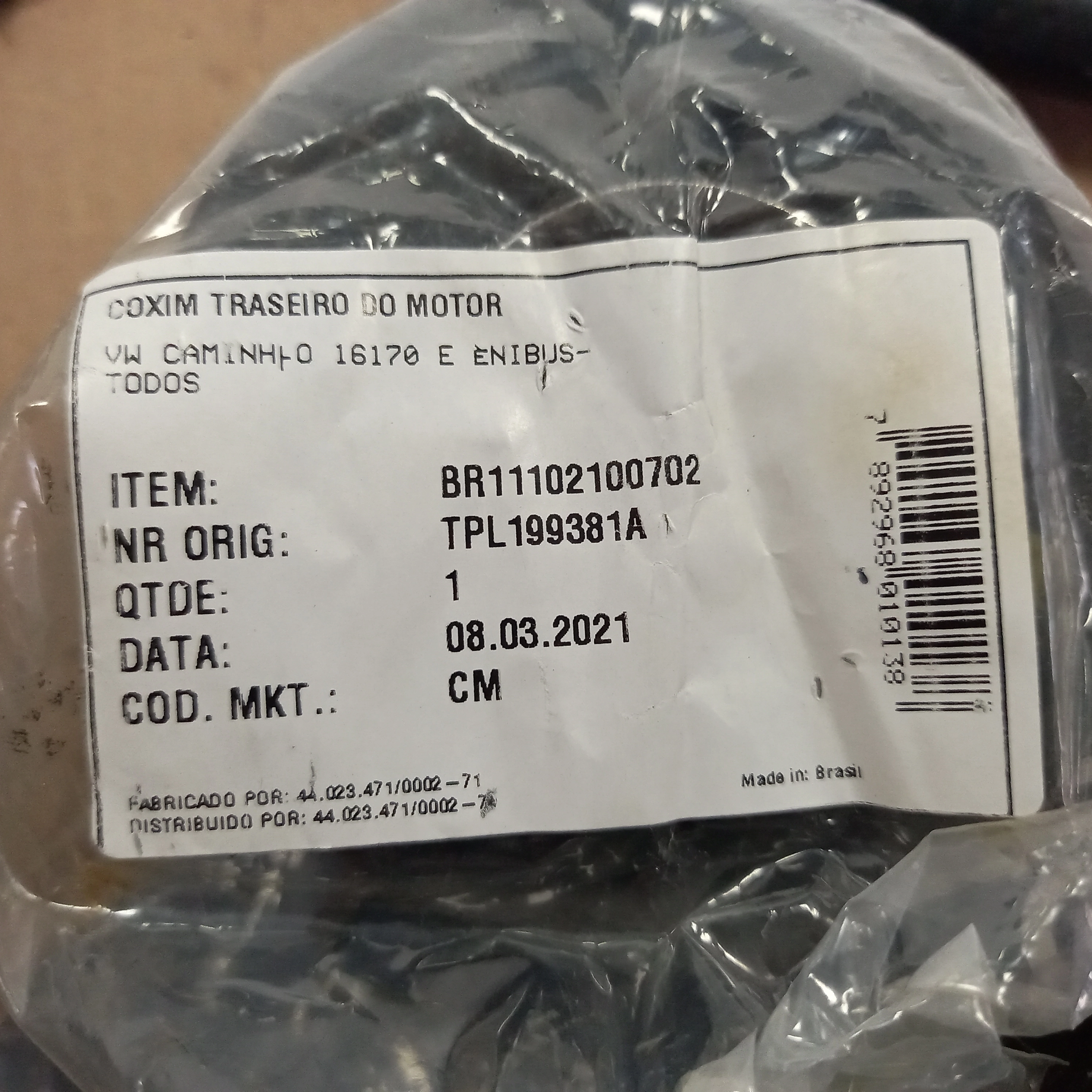 COXIM TRASEIRO MOTOR PINTA AMARELA (YELLOW) VW 12.170/14.170/16.170/16.220/24.200/35.300