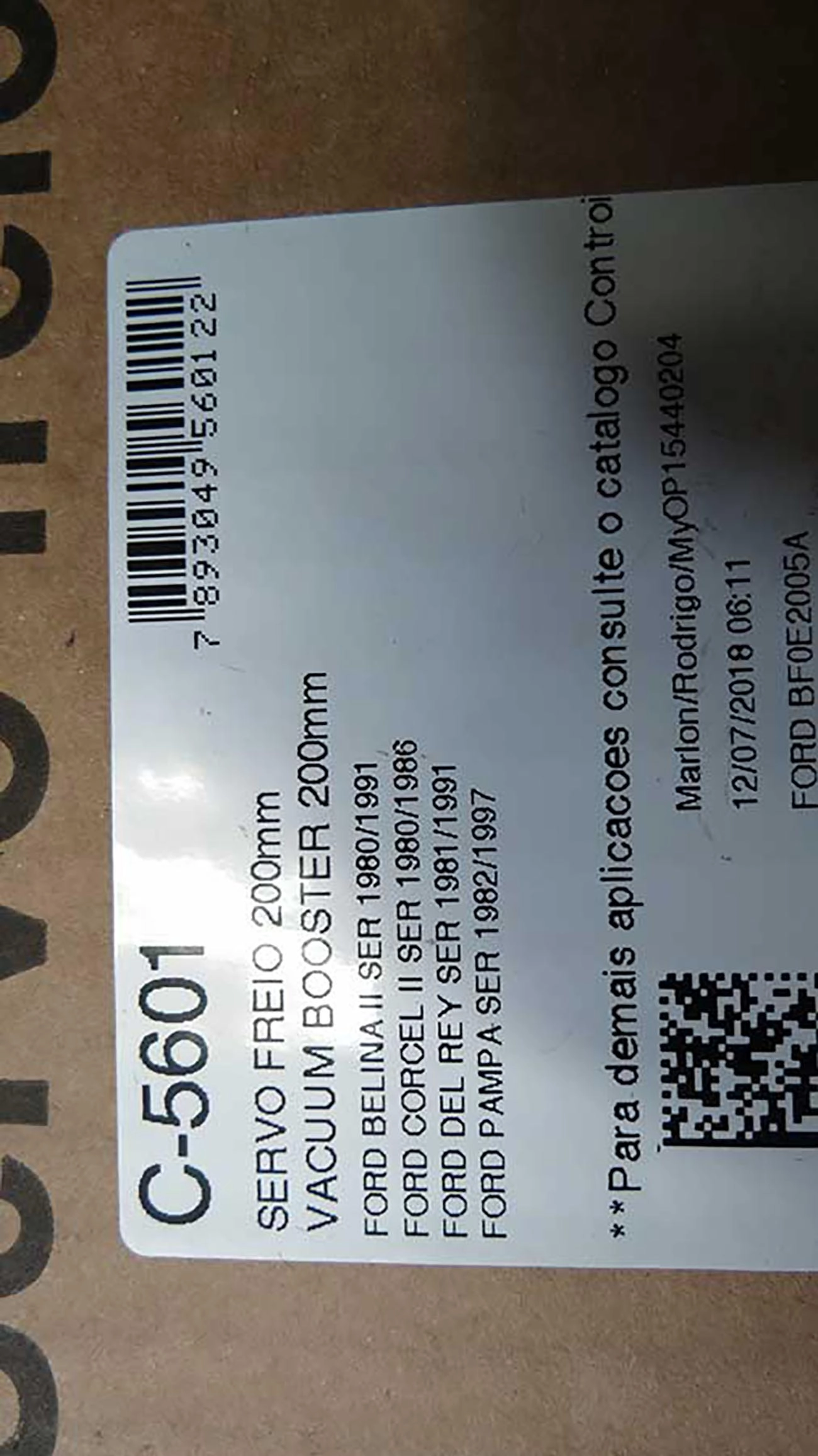 SERVO FREIO 200MM FORD CORCEL/BELINA II/DEL REY/PAMPA TODOS