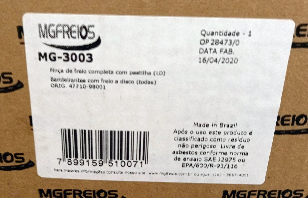PINCA FREIO TOYOTA BANDEIRANTE 96/ - DIREITA