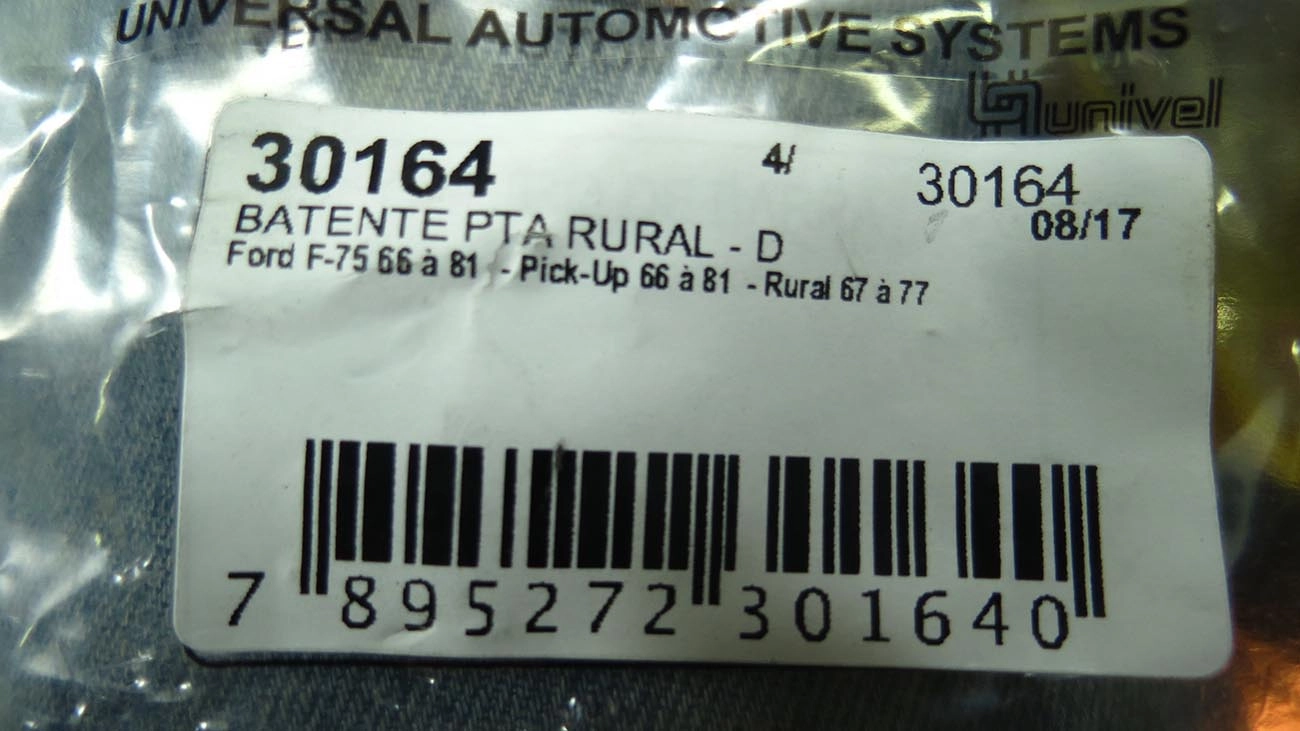 BATENTE PORTA WILLYS F-75/RURAL - DIREITO