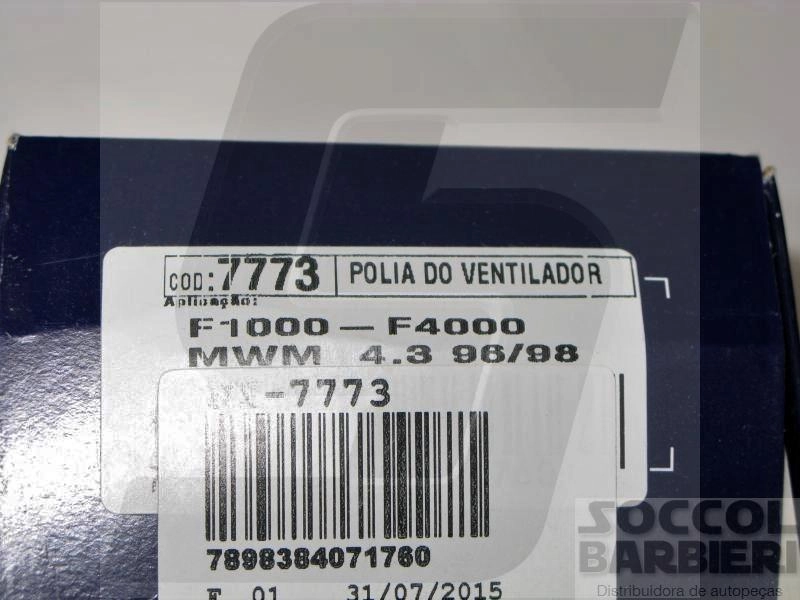 POLIA VENTILADOR FORD F-1000/4000 - 96/98