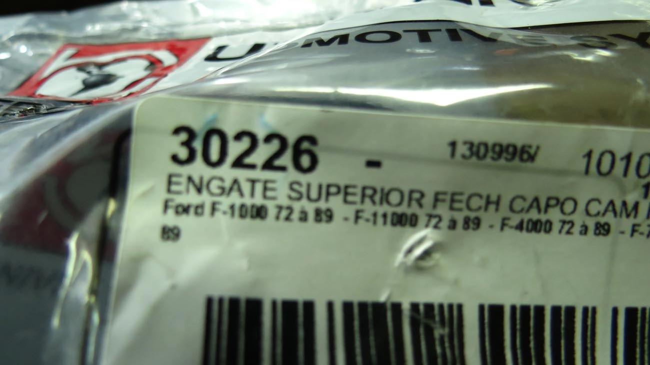 FECHADURA CAPO FORD F-1000/4000/7000/11000/14000 - 89/91 - DIANTEIRO INFERIOR