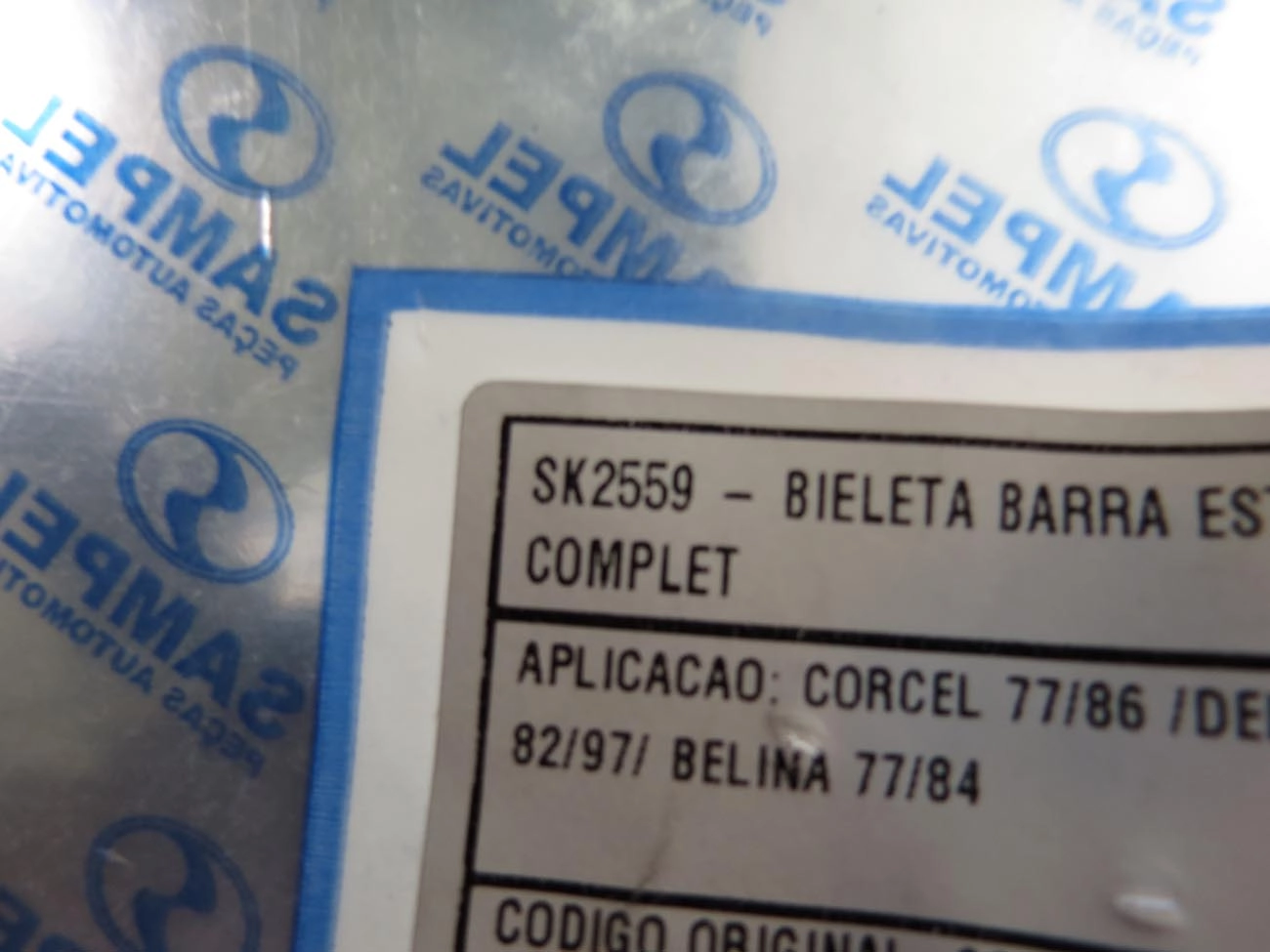 BIELETA DIANTEIRA LD/LE FORD CORCEL/BELINA/DEL REY/PAMPA