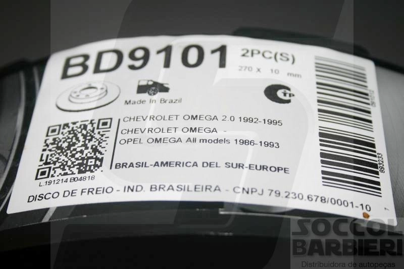 DISCO FREIO TRASEIRO SÓLIDO 269,70MM 5 FUROS GM OMEGA/SUPREMA SOLIDO