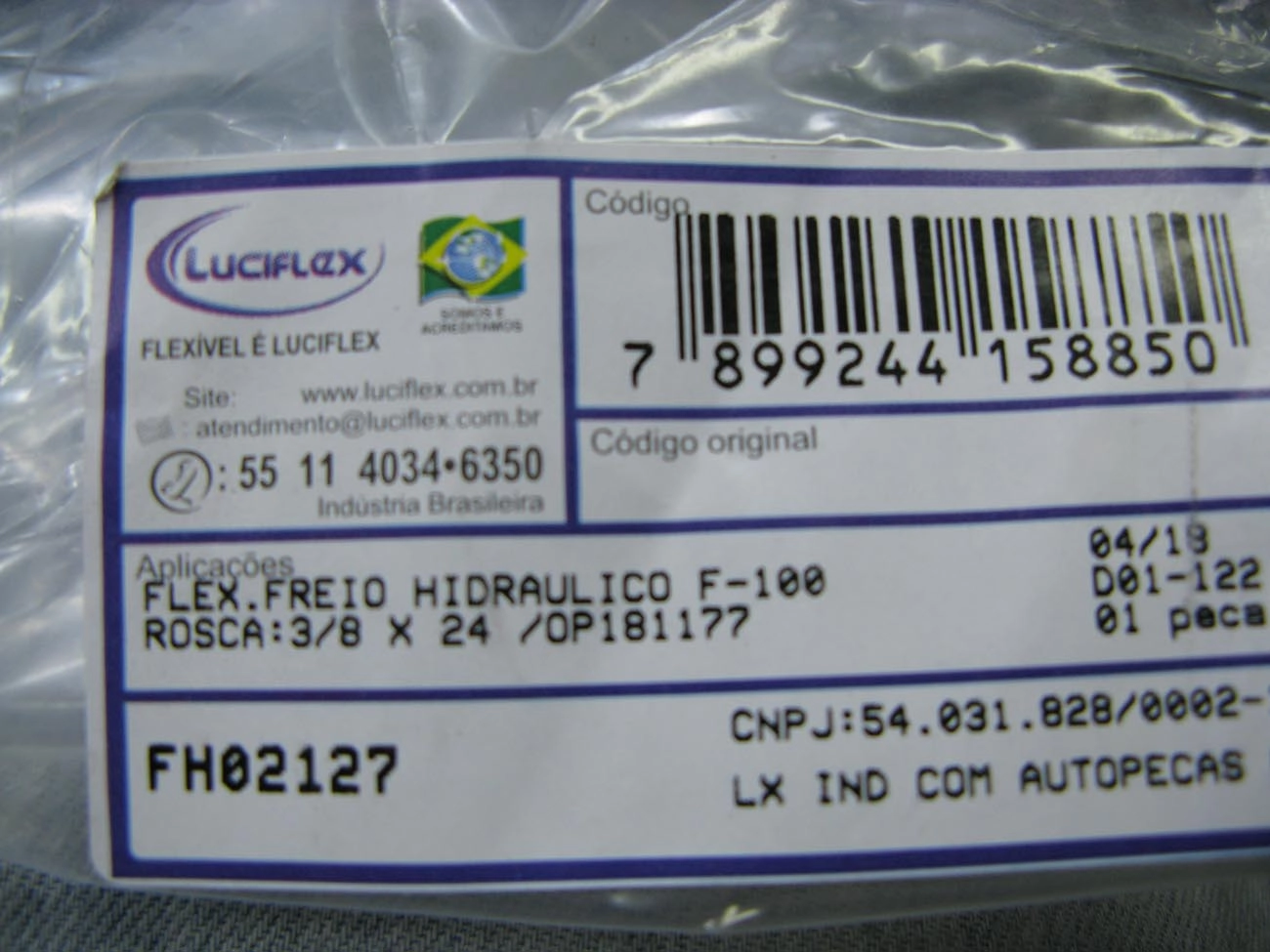 FLEXIVEL FREIO DIANTEIRO FORD F-100 71/83 A TAMBOR