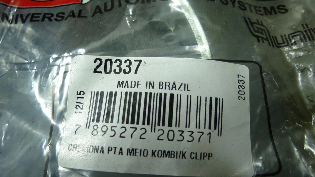 FECHADURA PORTA VW KOMBI KLIPPER /97 - PORTA DO MEIO CREMONA