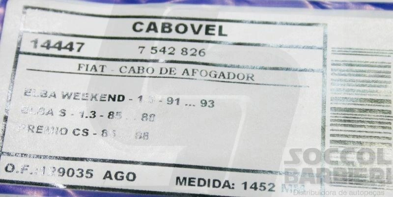 CABO AFOGADOR 1452MM FIAT ELBA/PREMIO 1.3 85/88 WEEKEND -1.5 91/93