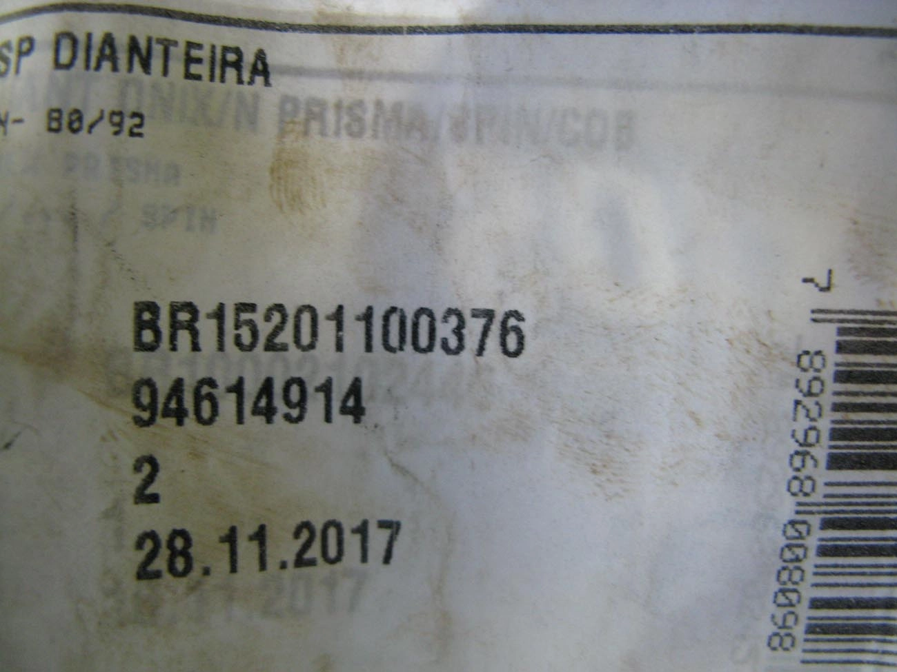 BUCHA BRAÇO TENSOR SUSPENSÃO DIANTEIRA TIRANTE GM OPALA/CARAVAN 80/92