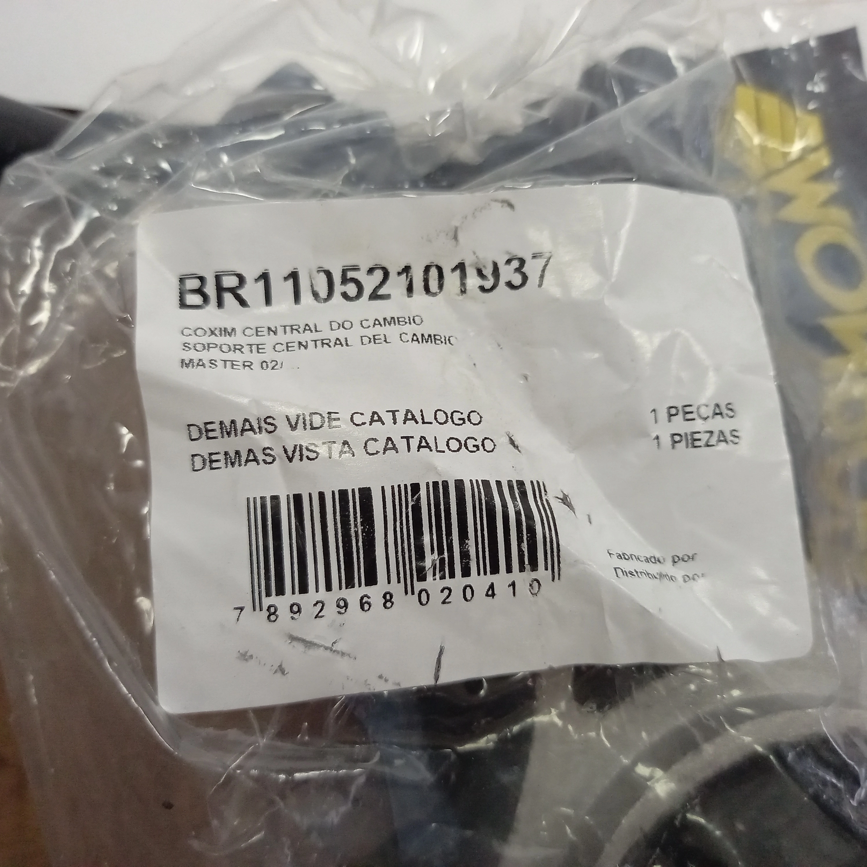 COXIM CENTRAL DO CÂMBIO RENAULT MASTER TODOS - TIPO BIELA