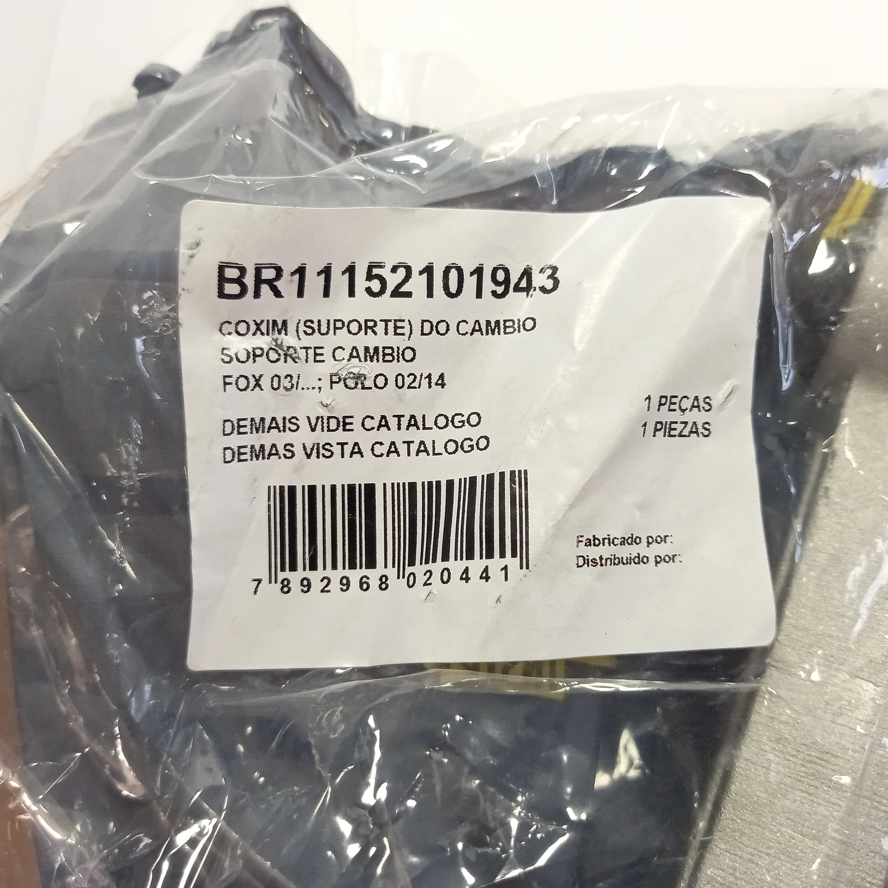 COXIM INFERIOR MOTOR/CÂMBIO VW GOL/VOYAGE/SAVEIRO 09/ FOX 03/ - POLO 02/15 - TIPO BIELA SEM SUPORTE
