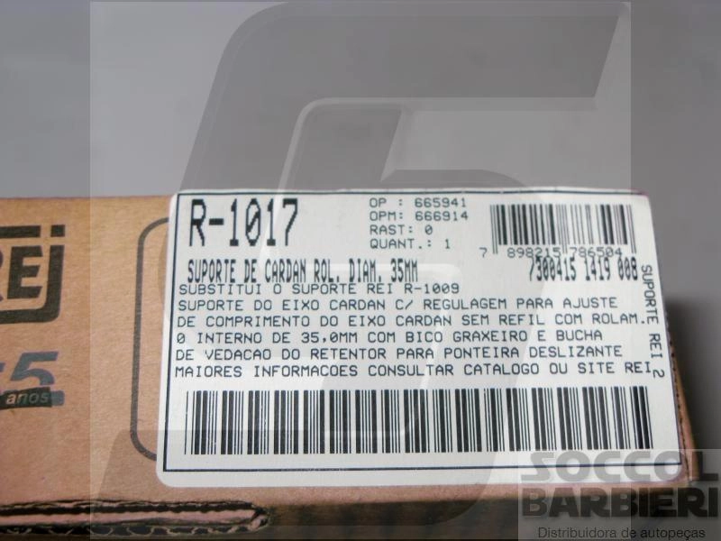 SUPORTE ROLAMENTO CARDAN 35MM GM SILVERADO/GRAND BLAZER -  NÃO PERMITE TROCA DE ROLAMENTO