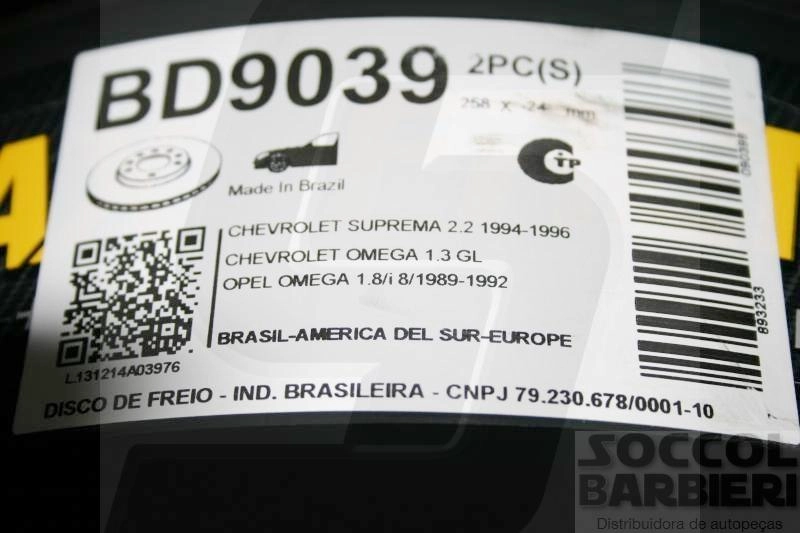 DISCO FREIO DIANTEIRO VENTILADO 258MM GM OMEGA/SUPREMA 2.0/2.2 92/98