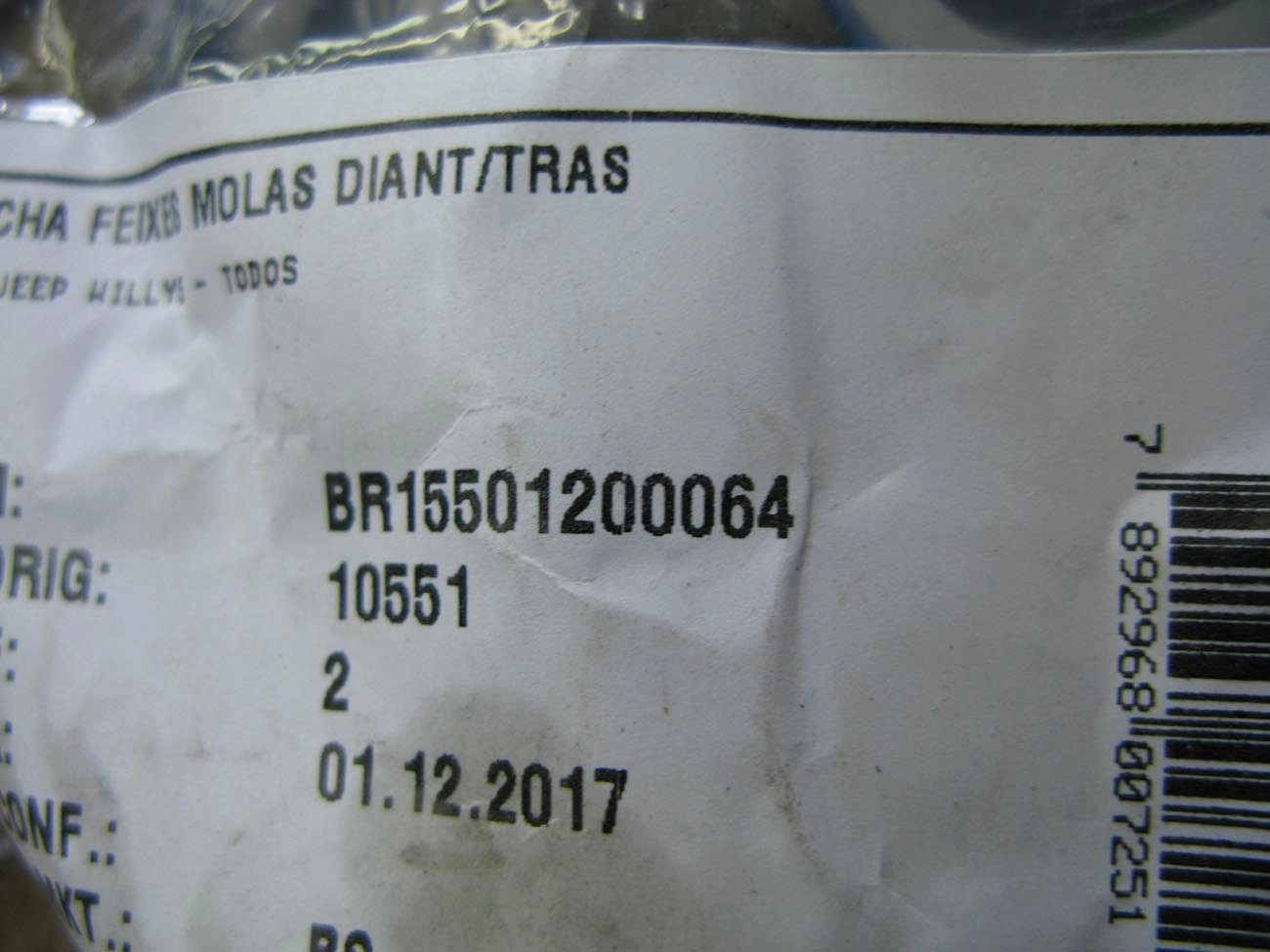 BUCHA FEIXE MOLAS DIANTEIRA OU TRASEIRA MOLA WILLYS JEEP 1960/1983 SILENCIOSA