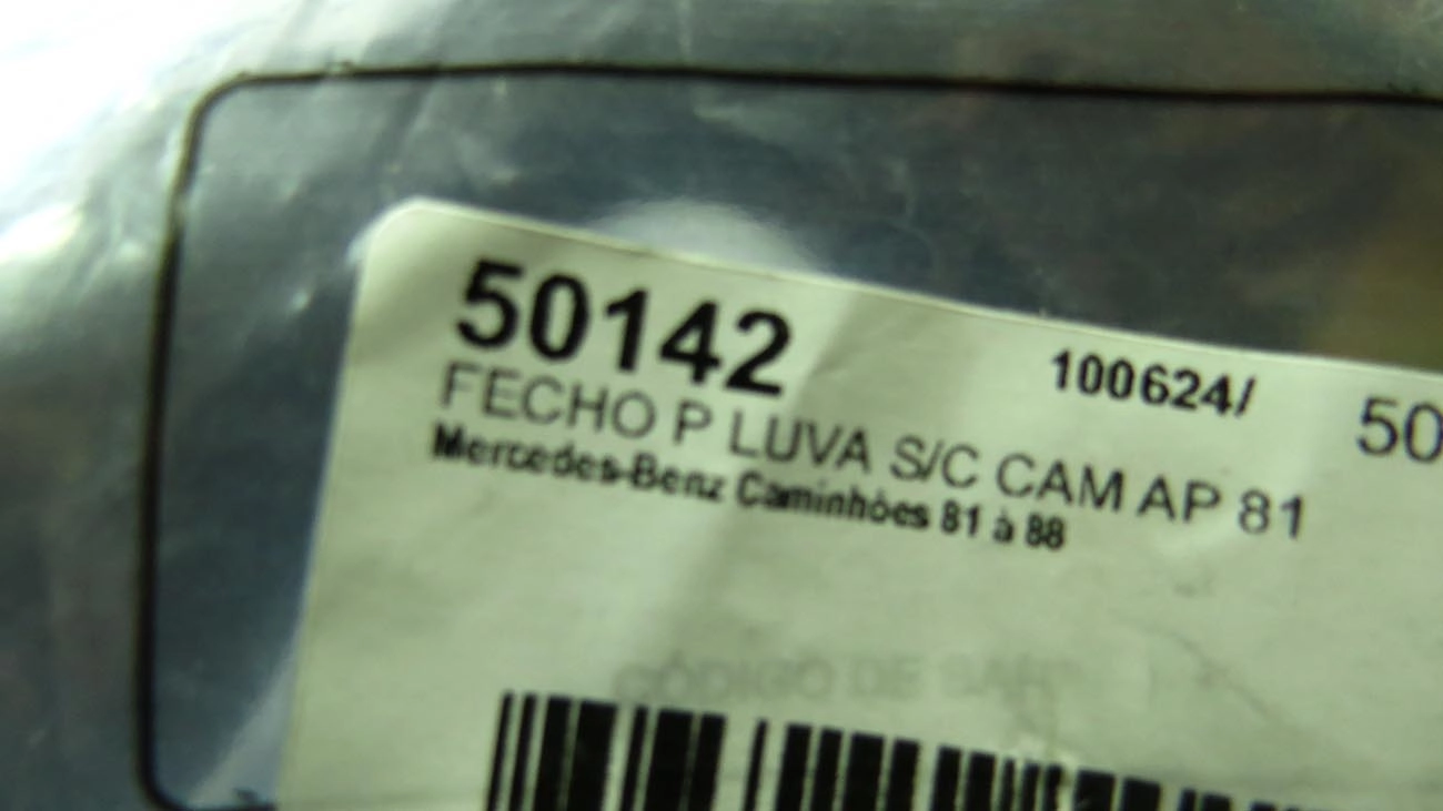 FECHADURA PORTA LUVAS MB CAMINHOES 81/88 - S/CHAVE