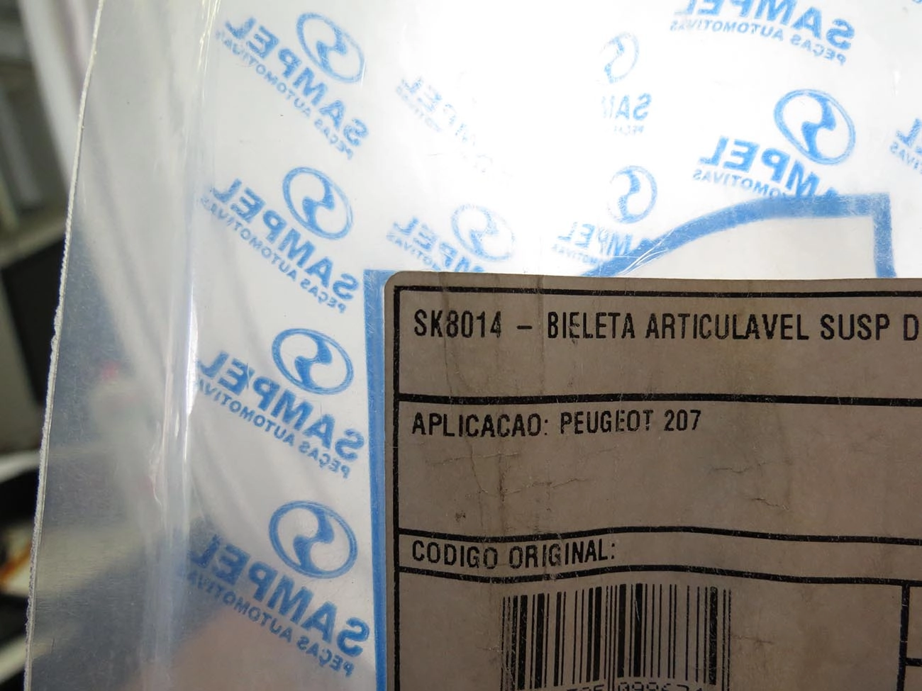 BIELETA DIANTEIRA LD/LE PEUGEOT 207 08/ - 1 PIVÔ PARA CADA LADO