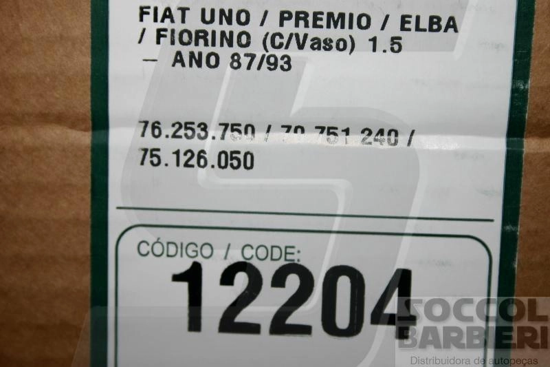 RADIADOR COM RESERVATÓRIO/VASO  FIAT UNO/PREMIO/ELBA/FIORINO 1.5 87/93 - COM OU SEM AR CONDICIONADO