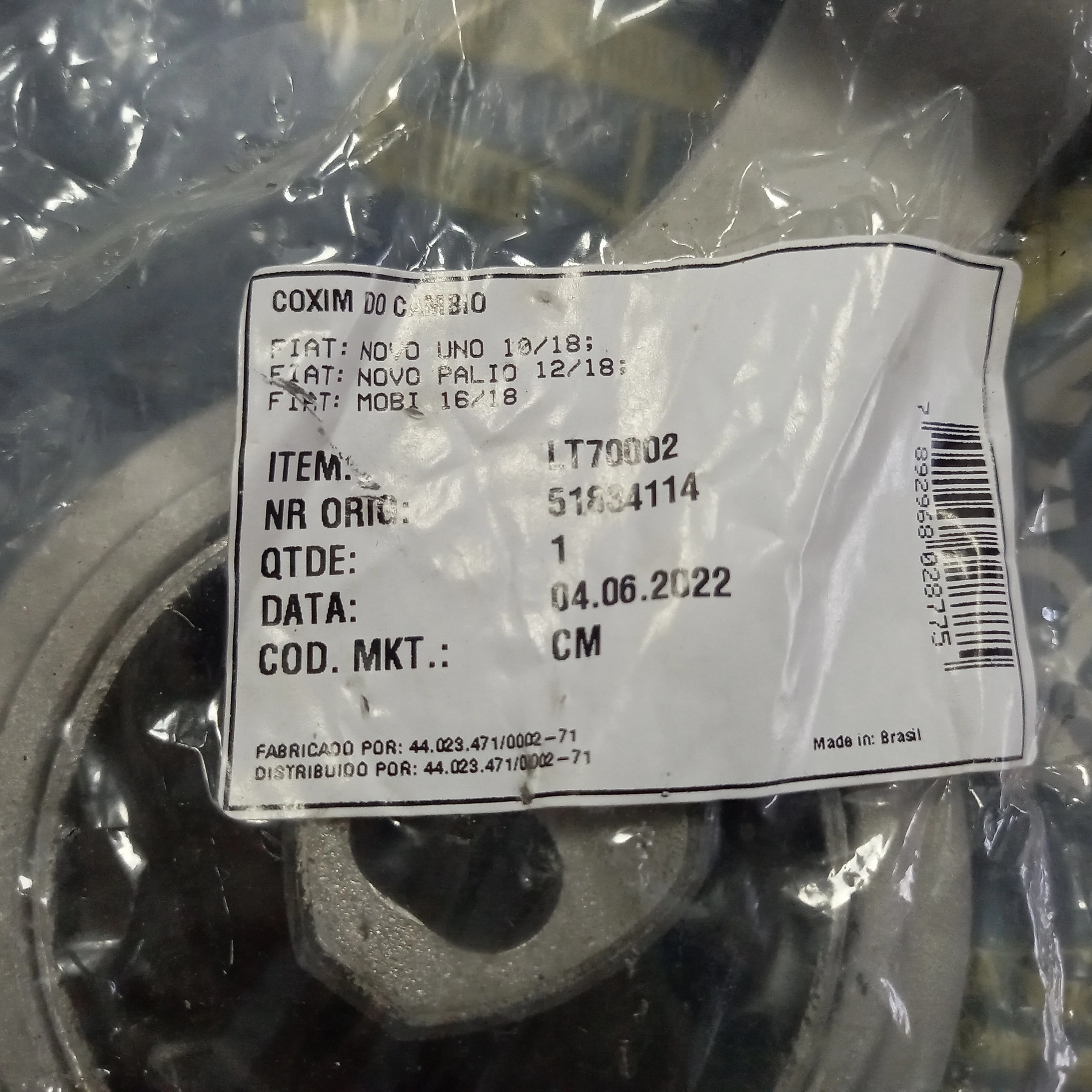 COXIM/TIRANTE MOTOR LADO CÂMBIO FIAT NOVA STRADA 20/ MOBI 16/ FIORINO 14/ PALIO 12/ UNO - TIPO BIELA