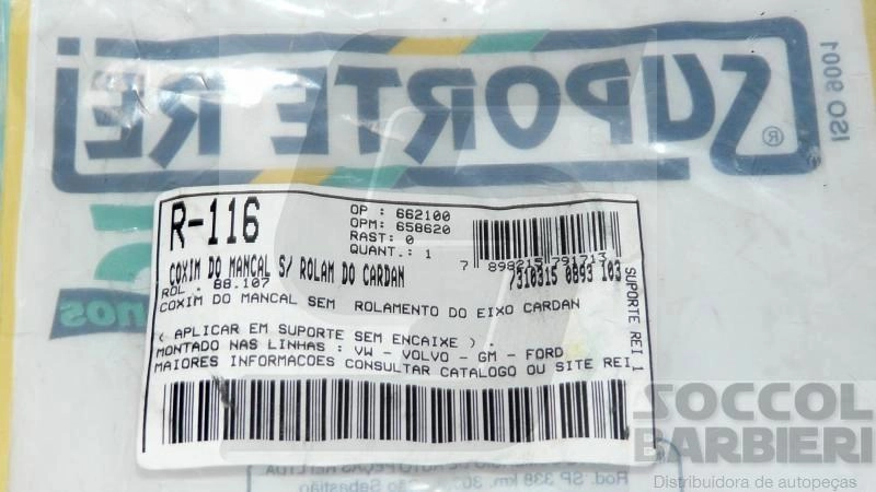 COXIM MANCAL SEM ROLAMENTO EIXO CARDAN 88107 FORD/GM/VW PEQUENO